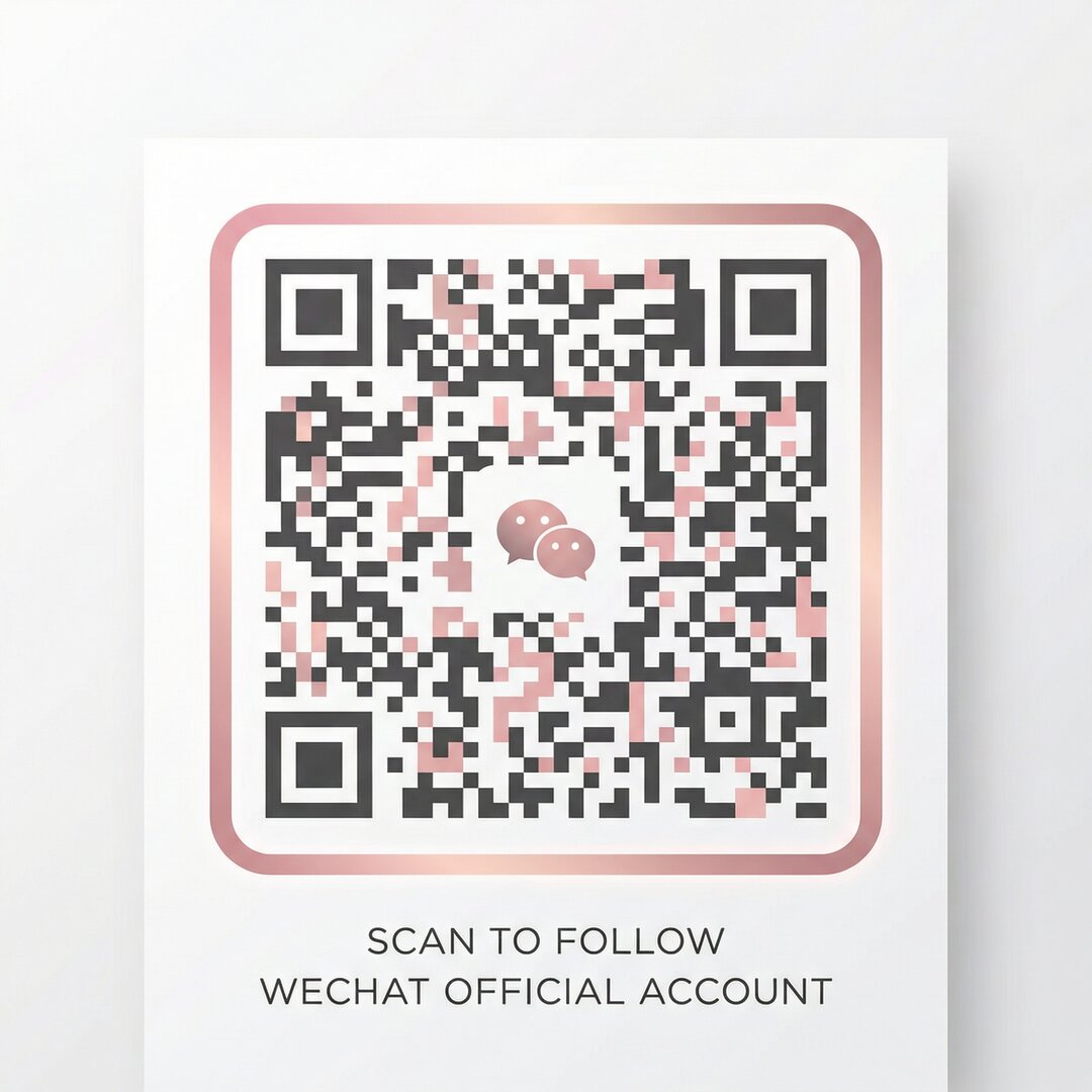 海角社区公众号